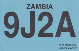 138